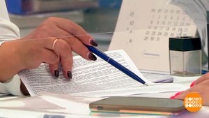 Рефинансирование кредита: есть нюансы. Доброе утро. Фрагмент выпуска от 11.08.2025