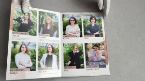 Альбом ПРЕМИУМ