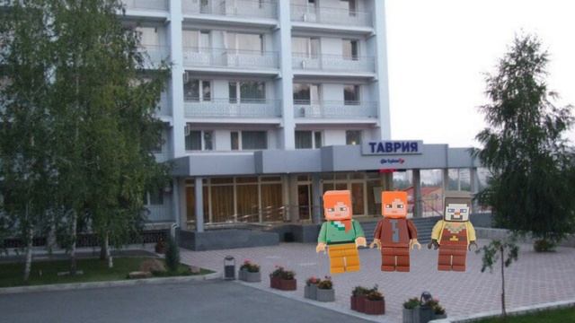 История трёх друзей
2 серия