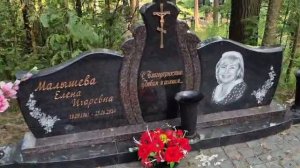 Памятник эксклюзивный по индивидуальному проекту.