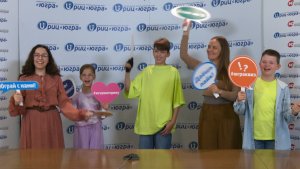 Безопасный интернет