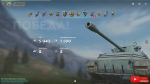 Tаnks Blitz ЛВ-750 Паллада МАСТЕР rasik_b