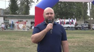 День физкультурника