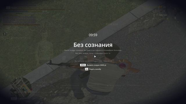 2 девочки с красными трусиками