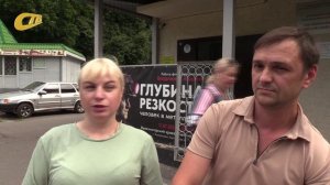 БЛИЦ-ОПРОС. ОТНОШЕНИЕ ЖЕЛЕЗНОГОРЦЕВ К ПРОБЛЕМЕ БРОДЯЧИХ СОБАК