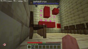 ИГРАЕМ В ПРЯТКИ С НЕИЗВЕСТНИКОМ В MINECRAFT (2 часть)