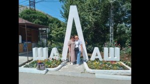 Байддарские ворота