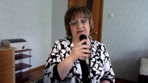 Пять минут счастья