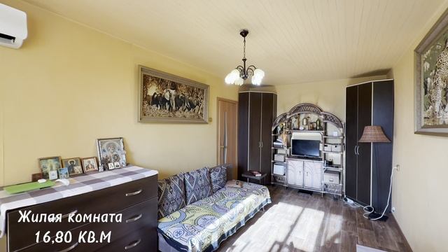 Продается однокомнатная квартира Шевченко 25 смотреть онлайн