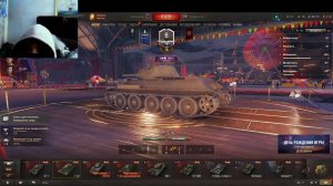 качаю советский союз