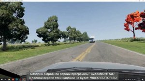 аварии на реальных событиях 8