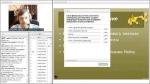УПРАВЛЕНИЕ СКЛАДОМ   ЧАСТЬ 10   ОБЩИЕ ВОПРОСЫ УПРАВЛЕНИЯ