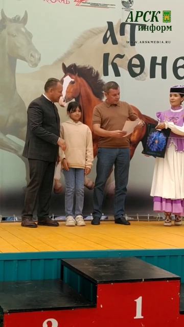 Рәсем бәйгесе җиңүчеләре смотреть онлайн