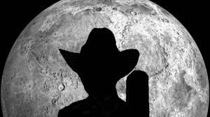 2018 Папаган.