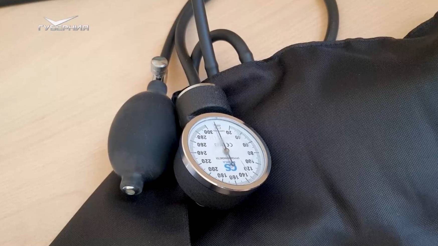 Скрытые летние опасности. Школа здоровья