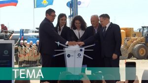 Время первой. Россия построит АЭС в Казахстане