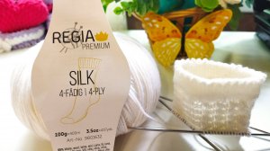 "ВЯЖЕМ ИГРАЯ" 10 ТУР СТАРТ