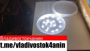 8. "Мечта мужика".
Свет в комнате гаража.