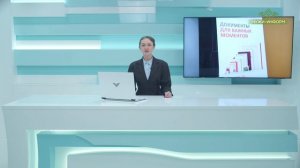 Подводим итоги дня вместе с корреспондентами «Мужи-Информ».