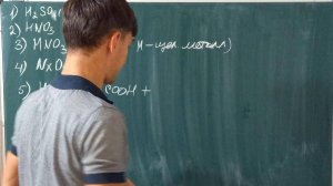 Нитрующие смеси