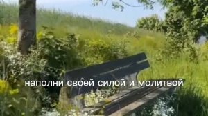 Слово.mp4