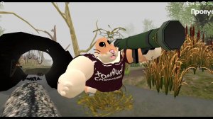 Я получаю плохую концовку «Пять ночей с бобр кобра v 2.0».