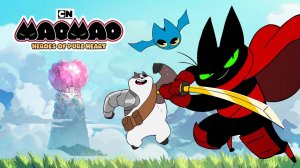Мао Мао: Герои чистого сердца - Mao Mao: Heroes of Pure Heart - Трейлер мультфильма