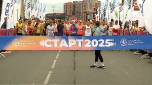 (Рыбинск-40) ПОЛУМАРАФОН "ВЕЛИКИЙ ХЛЕБНЫЙ ПУТЬ"