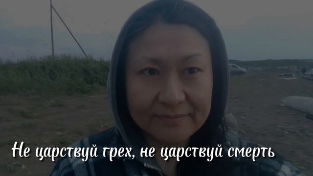 Свет - Царствуй Жизнь смотреть онлайн
