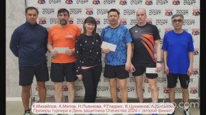 Фото слайд. Призеры турниров в Мегаполисе 2024 г.