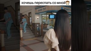 #психновсевпорядке #психновсёвпорядке #хванинёп #дорама