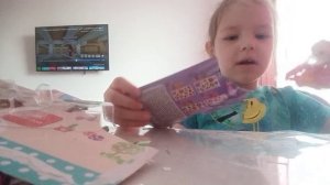 Распаковка сюрпризов