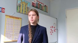 Детектор лжи