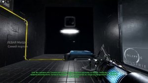 играю в portal в Роблоксе но у меня 20IQ