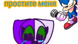 прощаем дарину?