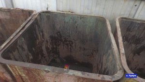 Новости_08.08.2025