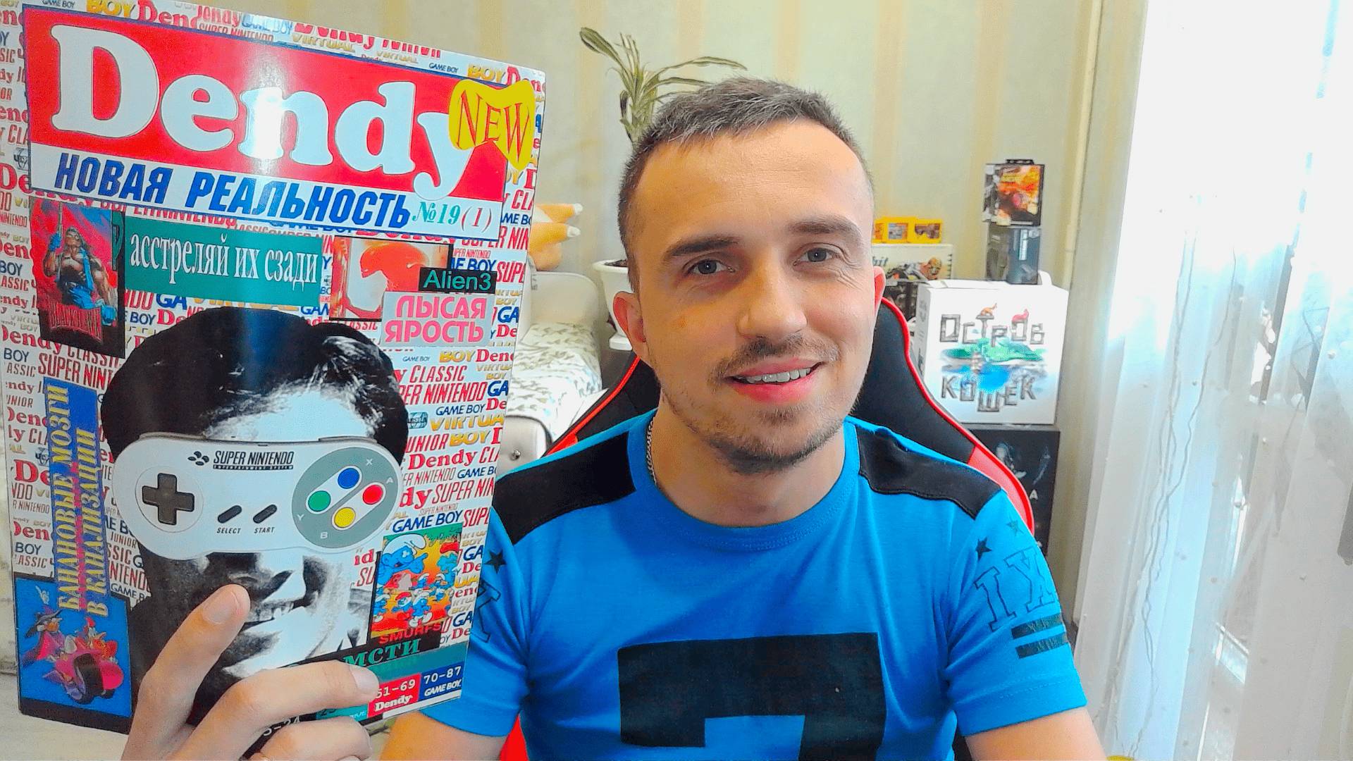 РЕТРО СТРАНИЧКИ Видео-Асс Dendy 19 номер 1996 год смотреть онлайн