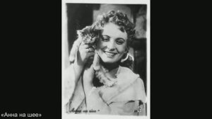 Алла Ларионова, актриса кино и театра. Открытки СССР.