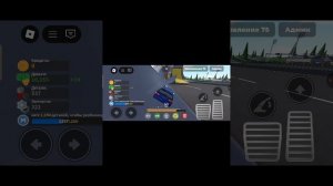 РЕТРО АВТО(КОЛАББА С РОБЛОКСЕР КОТ)