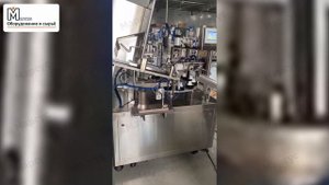 Тубонаполнительная машина для упаковки крема MTP-001xJ1
