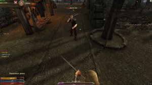 Мо (Дин. вын., 2Н/сила)