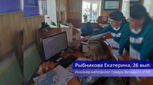 Перекличка выпускников+11 класс_финал