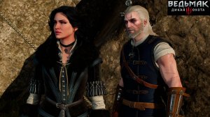 Ведьмак 3 - улучшенное издание на RTX 5080 в 2К. Часть 72