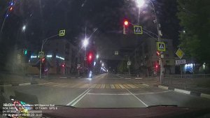 На красный свет