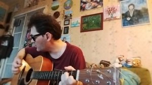 Злодейка-любовь