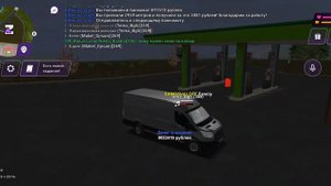 инкосация +бабло+ див чел