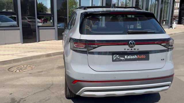 VW THARU RX 2025 смотреть онлайн