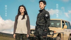 Клип к дораме Белое оливковое дерево  //The White Olive Tree  /White Island  - 容祖儿 (Joey Yung) 2025