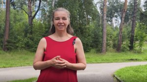 Ретрит Врата. Добро пожаловать домой