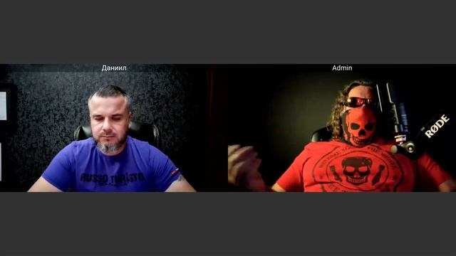 Оборотнпя сторона ЦИПсО 11 08 2025 смотреть онлайн